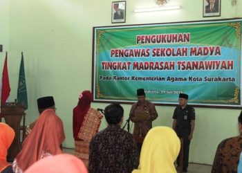 PENGUKUHAN PENGAWAS PENDIDIKAN AGAMA ISLAM