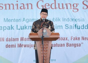 Menteri Agama Resmikan Gedung SBSN IAIN Surakarta