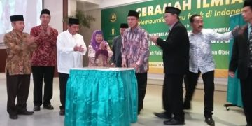 MENTERI AGAMA RI RESMIKAN DOME OBSERVATION ASSALAAM