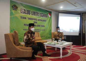 Daya Gunakan sisi FKUB untuk menjangkau semuanya