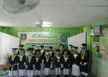 SD MUHAMMADIYAH 19  TUNTASKAN PROGRAM TAHFIDZ DI TENGAH PANDEMI