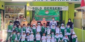 Pendidikan Anti Korupsi Oleh DWP Unit MAN 2 Ska