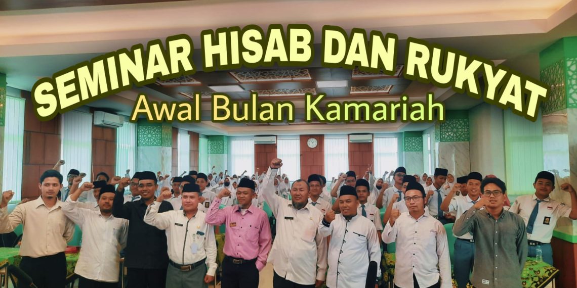 Seminar Hisab dan Rukyat Awal Bulan Qomariah