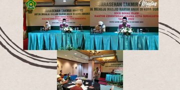 Sarasehan Masjid Ramah Anak: “Manajemen Masjid Mengoptimalisasi Masjid Sebagai Rumah Ibadah Dan Tempat Pendidikan Agama Bagi Anak”.