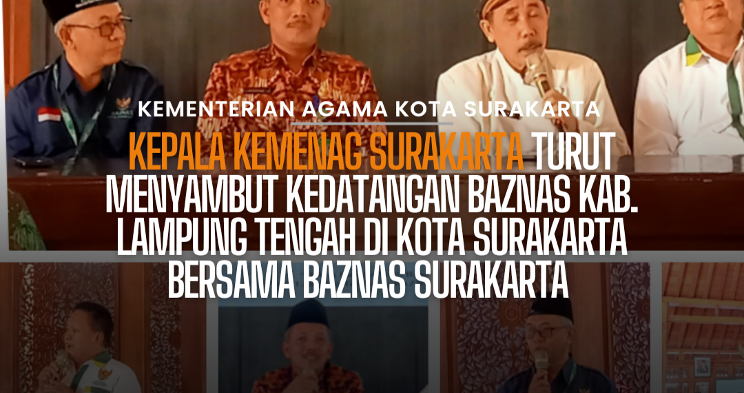 Study Tiru BAZNAS Kab Lampung Tengah