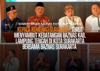 Study Tiru BAZNAS Kab Lampung Tengah