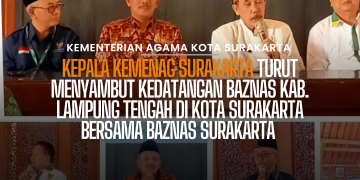 Study Tiru BAZNAS Kab Lampung Tengah