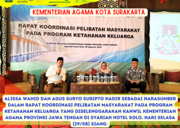 Alissa Wahid Hadiri Koordinasi Pelibatan Masyarakat Pada Program Ketahanan Keluarga
