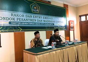 EMIS Penting, Real dan Banyak Manfaat Bagi Ponpes dan Madin