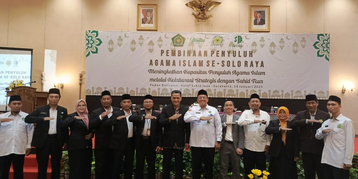 Peningkatan Kapasitas Penyuluh Agama Islam Solo Raya Melalui Kolaborasi Kemenag dan Sahid Tour