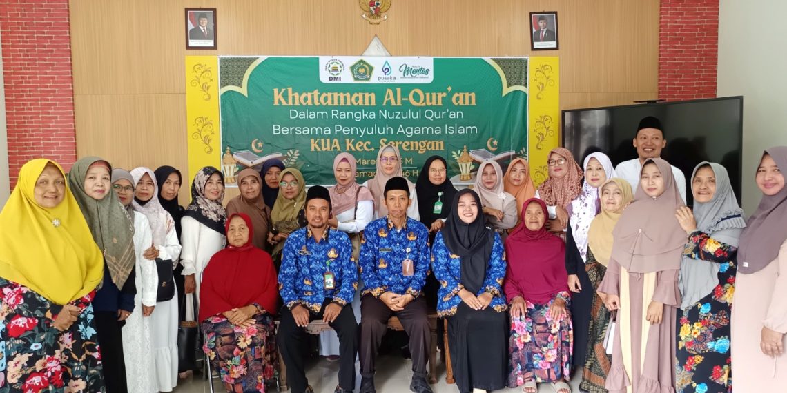 KHATAMAN AL-QUR’AN MELENGKAPI PERINGATAN NUZULUL QUR’AN