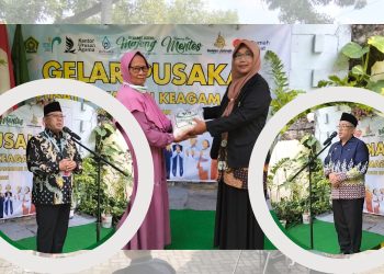 CTC di KUA Banjarsari: Kementerian Agama Bangun Kolaborasi dan Toleransi di Masyarakat