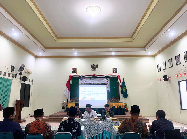 Berpedoman KMA Terbaru, Sekarang Penyuluh Agama Islam Bisa Jadi Kepala KUA