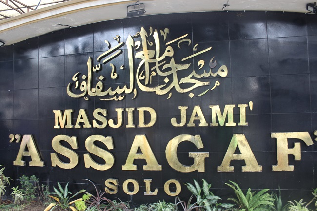 Lokasi Baru Tukar Guling Wakaf Masjid Assegaf, Lebih Strategis Untuk Syiar Islam